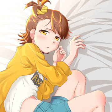 どうしよう