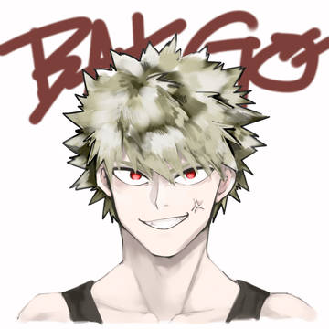爆豪勝己