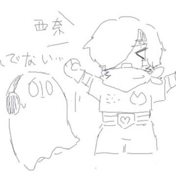 。