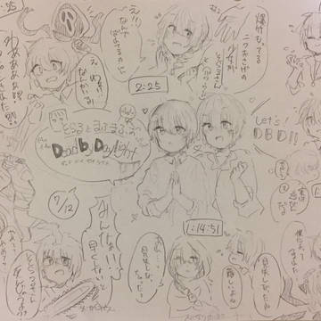 DBD配信時落書き。