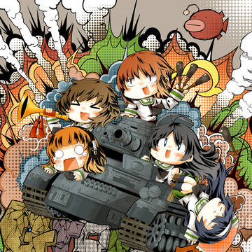 ガガガーガガルパツァ