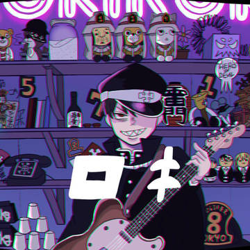 ロキパロ