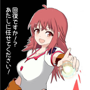 シャイニーリッサー