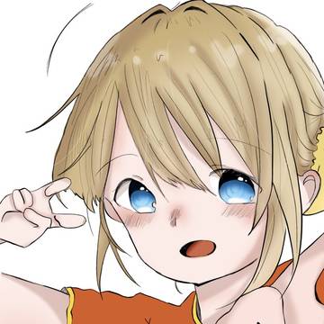 チャイナ娘