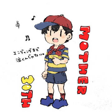 ♪