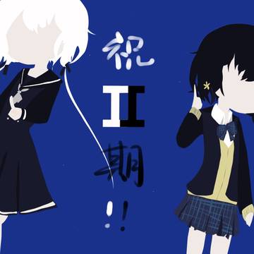ゾンビランドサガ