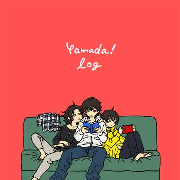 【ヒプマイ】山田log