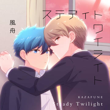 【白快】夏コミ新刊①