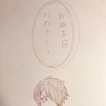 君は愛されている(仙石忍生誕)