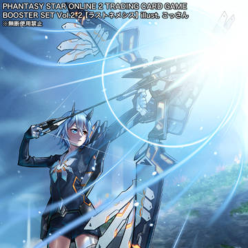 PSO2 TCG Vol.2-2【ラストネメシス】