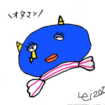音街ウナ誕生祭2019