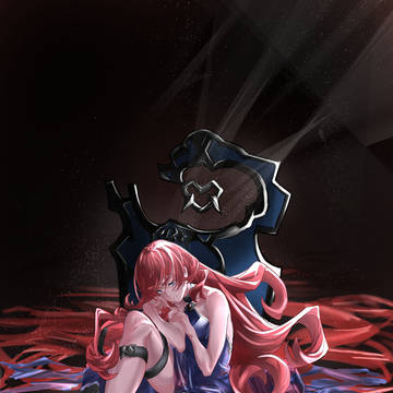 赤