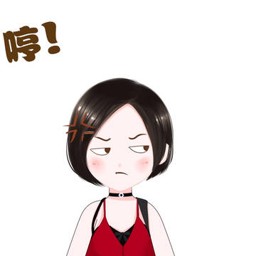 エイダ・ウォン