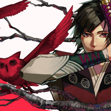 刀