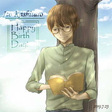 歌詞さん、お誕生日おめでとう！！！