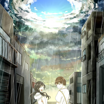 天気の子
