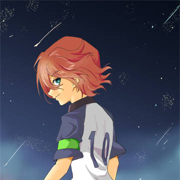 流星の子