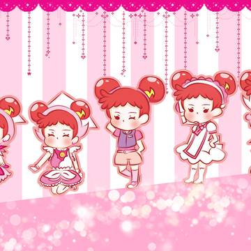 doremi Happy birthday