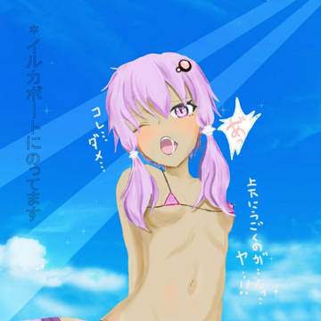 描いてみたかった。今は反省している。