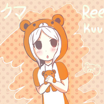 Ree-Kuu (Reupload)