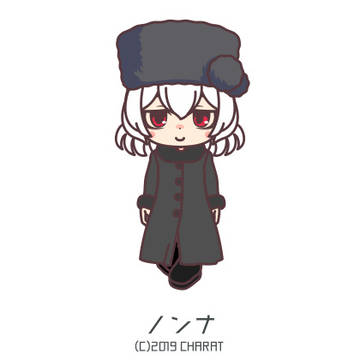 ロシアのコート(?)ノンナちゃん