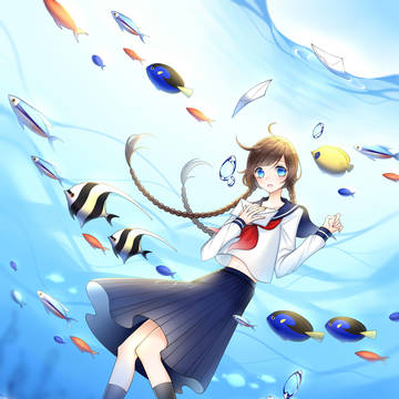 海へのラブレター