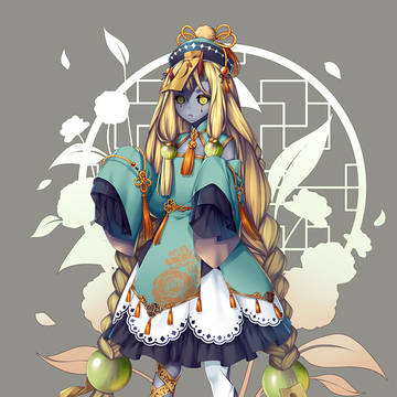 Kyonshiko