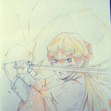 善逸大人ver？