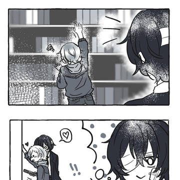 がんばれ初恋おさむくん