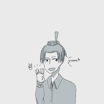 落書き