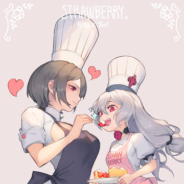 Rita x teri
