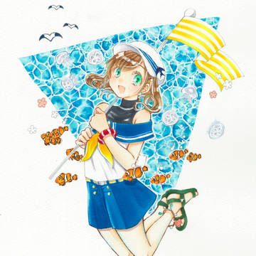 Enjoy Summer!