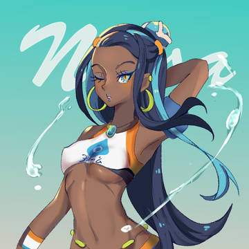 nessa