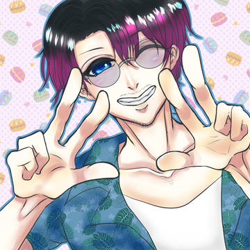 青さん