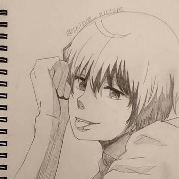 ばーか。