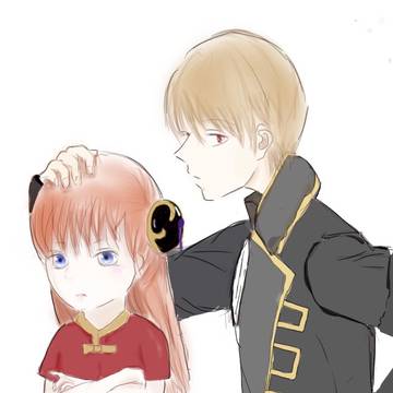 不機嫌な君