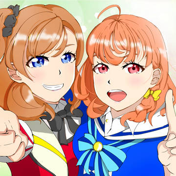 ほのちか