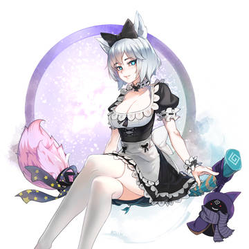 Witch Maid ♥