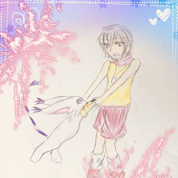 君と出逢えた