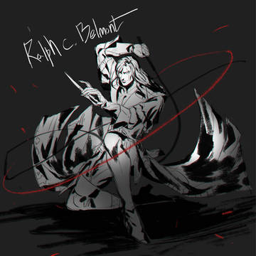 ラルフ・C・ベルモンド