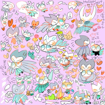 ほろないろぐ！