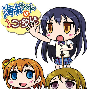 C96 新刊