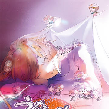 [C96] うたたね企画
