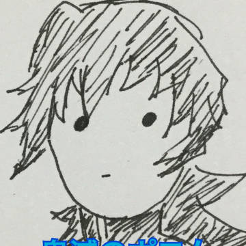 鬼滅のポエム
