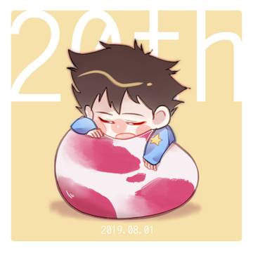 20th！