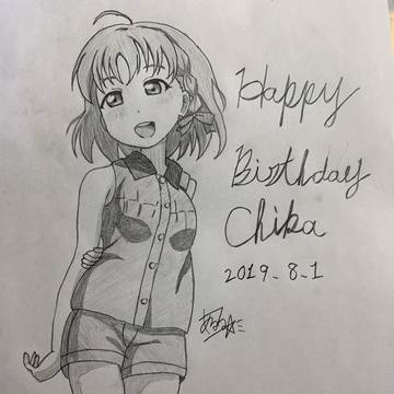 高海千歌生誕祭2019