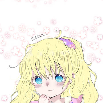 アタナシア