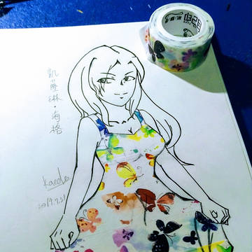 繪