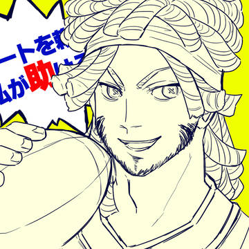 rkgk