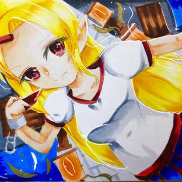 星熊勇儀